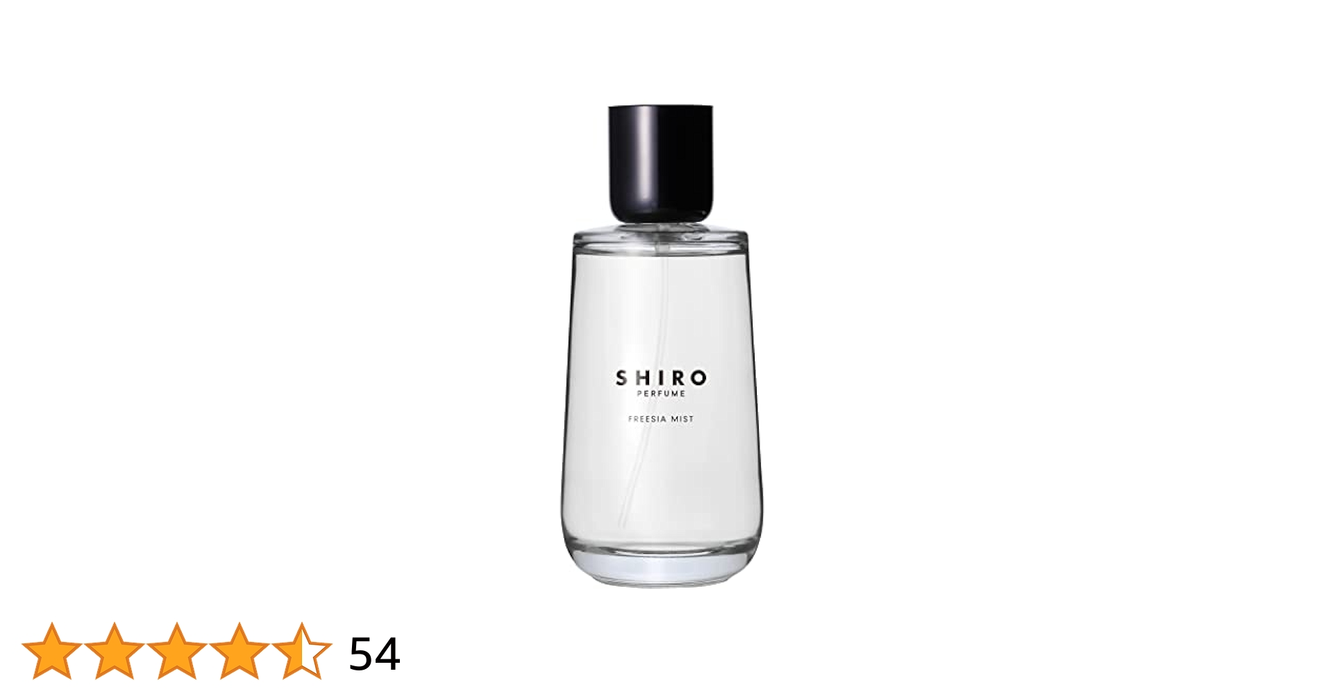 SHIRO シロ フリージアミスト 50ml 香水 CO4823 SHIRO shiro 香水 フリージアミスト シロ 50ml レディース